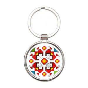 Луксозен метален ключодържател с народни мотиви.