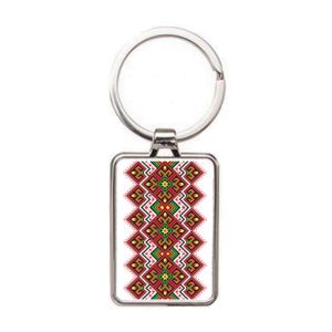 Луксозен метален ключодържател с народни мотиви.