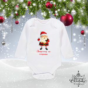 Бебешко боди- Дегустатор на сладкиши