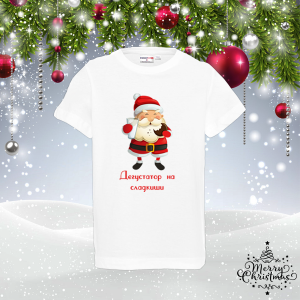 Детска тениска - Дегустатор на сладкиши