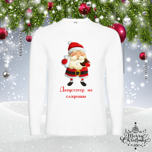 Мъжка коледна блуза - Дегустатор на сладкиши