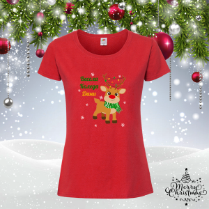 Коледна забавна тениска- Елен с име по избор