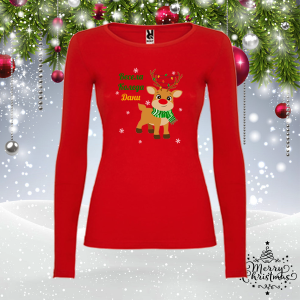 Забавна коледна блуза- Елен с име по избор