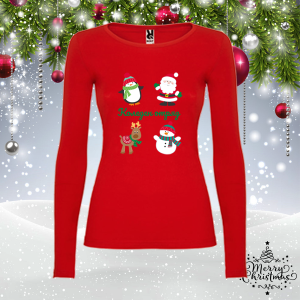 Забавна коледна блуза- Коледен отряд