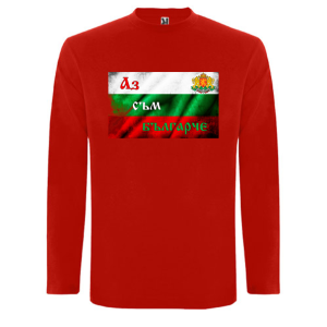 Червена мъжка блуза - Аз съм Българче