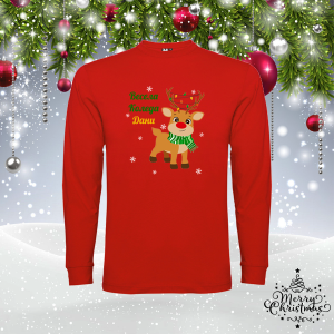 Мъжка коледна блуза- Елен с име по избор