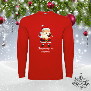 Мъжка коледна блуза- Дегустатор на сладкиши