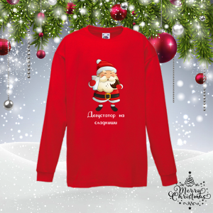 Детска коледна блуза - Дегустатор на сладкиши