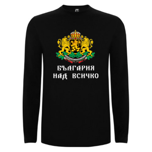 Черна мъжка блуза  - Герб