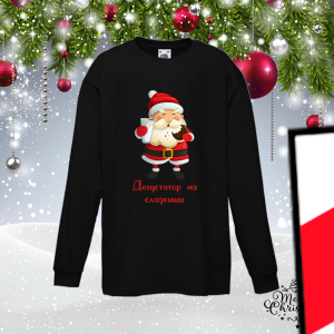 Детска коледна блуза - Дегустатор на сладкиши