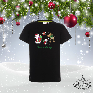 Детска коледна тениска - Весела Коледа