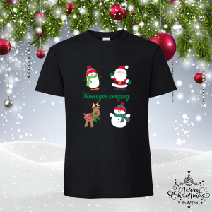 Забавна коледна тениска-  Коледен отряд