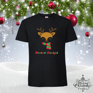 Забавна коледна тениска-  Елен - Весела Коледа
