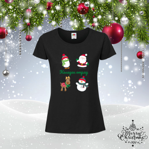 Коледна забавна тениска- Коледен отряд