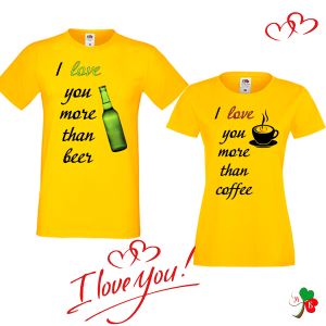Комплект цветни тениски-  I love you more .....