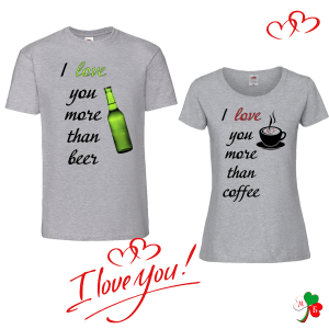 Комплект цветни тениски-  I love you more .....