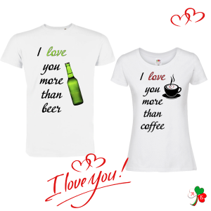 Комплект  бели тениски- I love you more .....