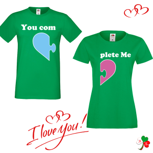 Комплект цветни тениски- You complete me
