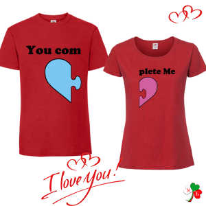 Комплект цветни тениски- You complete me