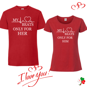 Комплект цветни тениски-  Love