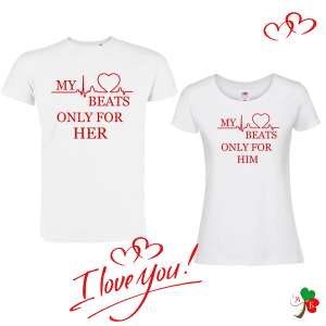 Комплект бели тениски- Love