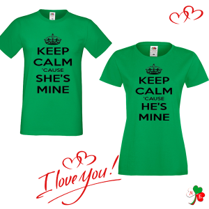 Комплект цветни тениски-  Keep calm