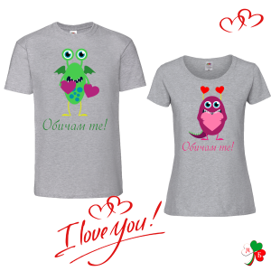 Комплект цветни тениски- Чудовища