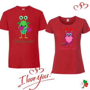 Комплект цветни тениски- Чудовища