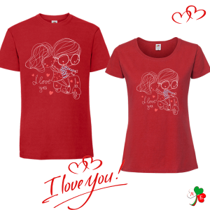 Комплект цветни тениски- I LoVe you