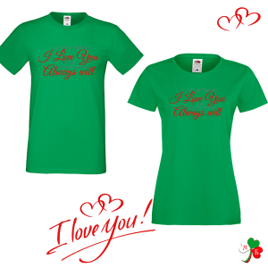 Комплект цветни тениски- I Love You