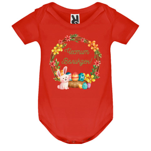 Цветно бебешко боди - Честит Великден