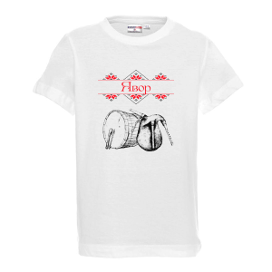 Тениска "Явор"