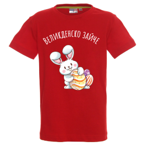 Цветна тениска - Великденско зайче