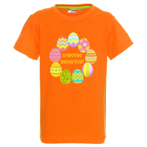 Цветна тениска - Христос Воскресе
