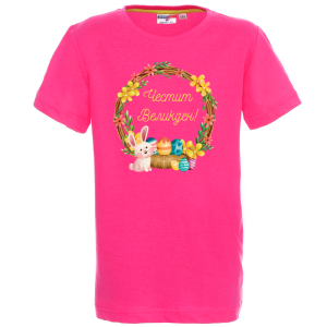 Цветна тениска - Честит Великден