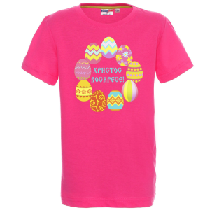Цветна тениска - Христос Воскресе