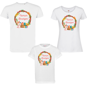 Семеен комплект бели тениски - Венец със зайче