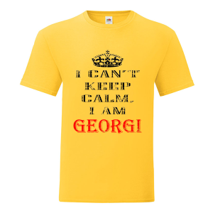 Цветна мъжка тениска- Keep calm