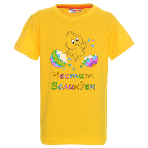 Цветна тениска - Пиленце Честит Великден