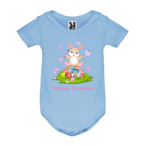 Цветно бебешко боди - Зайче с пеперудки