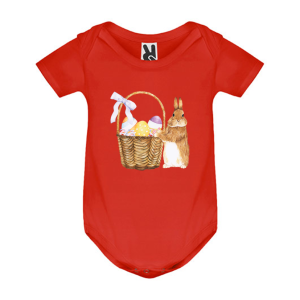 Цветно бебешко боди - Зайче с кошница