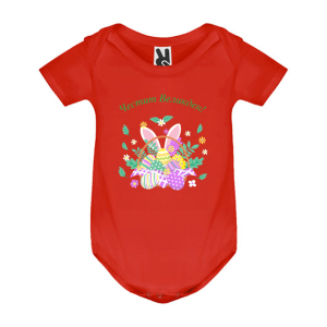 Цветно бебешко боди с великденска кошница