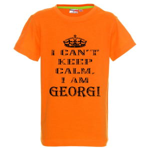 Цветна детска тениска- Keep Calm