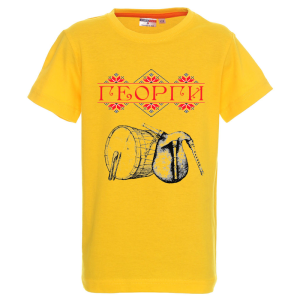 Цветна детска тениска - Георги тъпан и гайда