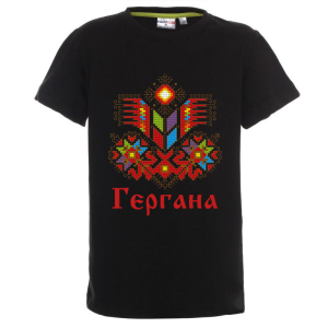 Цветна детска тениска - Гергана с шевица