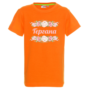 Цветна детска тениска - Гергана с рози