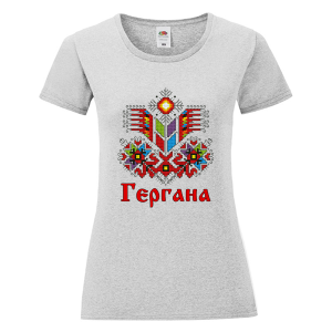 Цветна дамска тениска - Гергана- Шевица