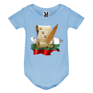 Цветно бебешко боди - Азбука