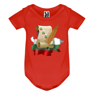 Цветно бебешко боди - Азбука