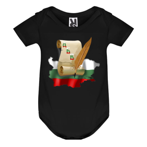 Цветно бебешко боди - Азбука